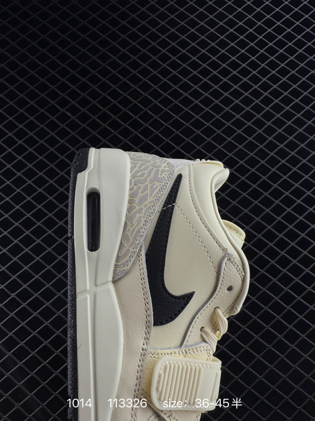 Nike Air Jordan Legacy 312